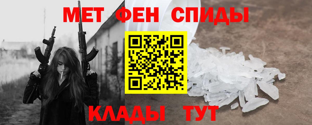 Amphetamine VHQ Кудрово