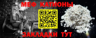 дурь Конаково
