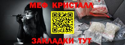 дурь Конаково