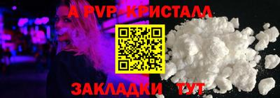 дурь Конаково
