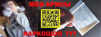 бутик Комсомольск-на-Амуре