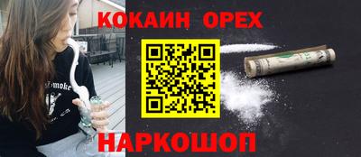 дистиллят марихуана Коммунар