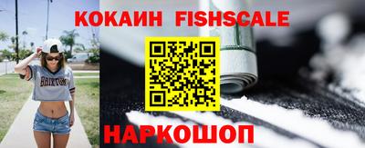 дистиллят марихуана Коммунар