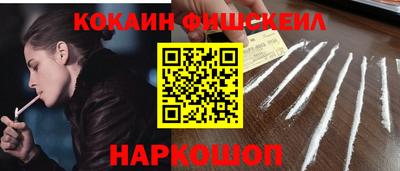 дистиллят марихуана Коммунар
