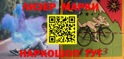 дистиллят марихуана Коммунар
