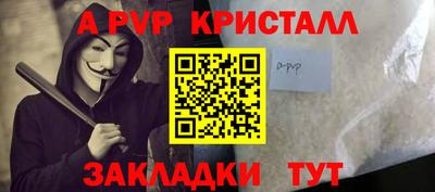 дурь Конаково