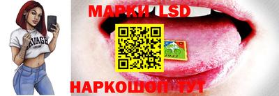 дистиллят марихуана Коммунар