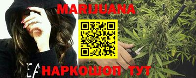 дурь Конаково