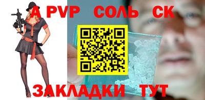 дистиллят марихуана Коммунар
