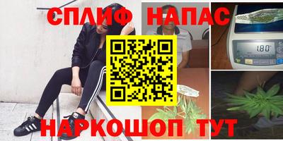 дурь Конаково