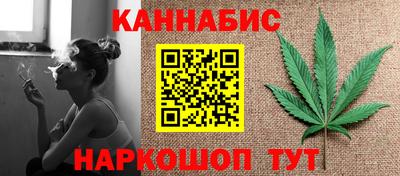 дурь Конаково