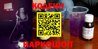 дурь Конаково