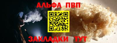 дурь Конаково