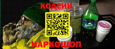 дурь Конаково