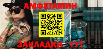 дурь Конаково