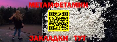 дурь Конаково