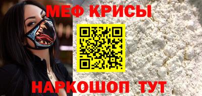 дистиллят марихуана Коммунар
