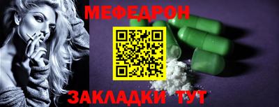дурь Конаково