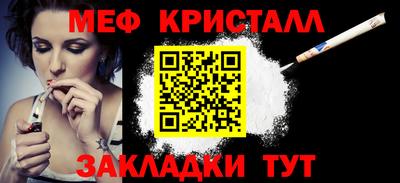 дурь Конаково