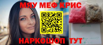 бутик Комсомольск-на-Амуре