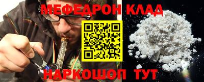 дурь Конаково