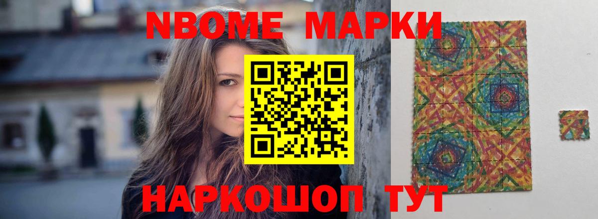 KRAKEN зеркало  ЛСД экстази ecstasy  Лсд 25 экстази  Кудрово  Вход с VPN  Лсд 25 экстази ecstasy 