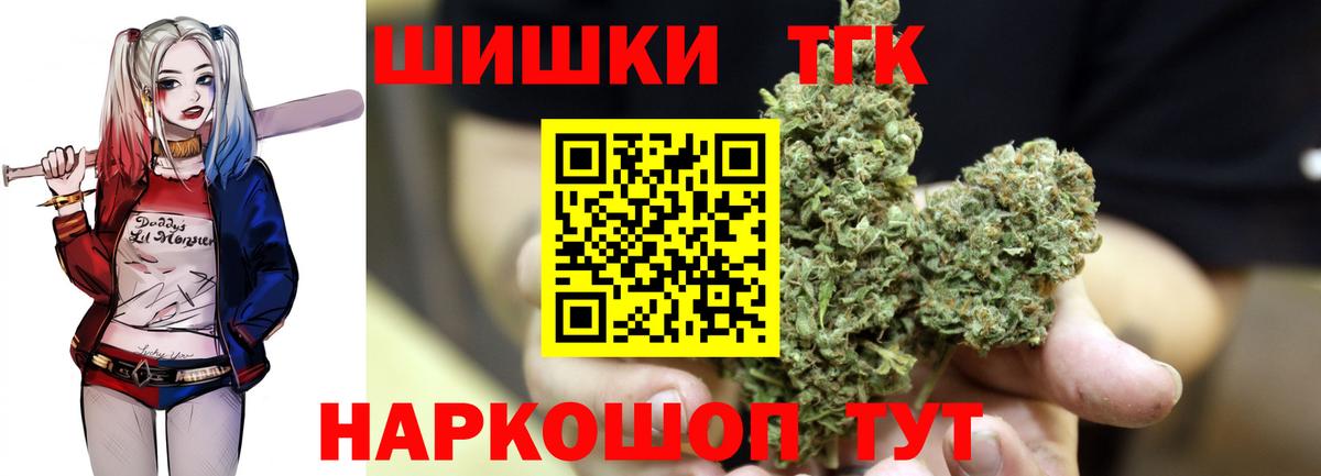 Каннабис ГИДРОПОН Кудрово